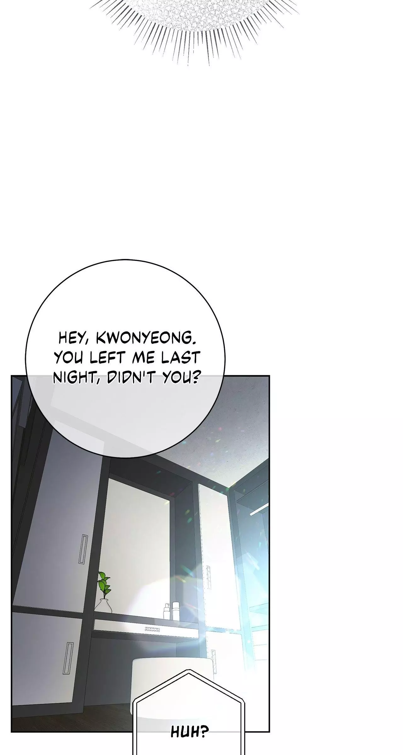 Unfair Love Affair - Chapter 10 Page 6