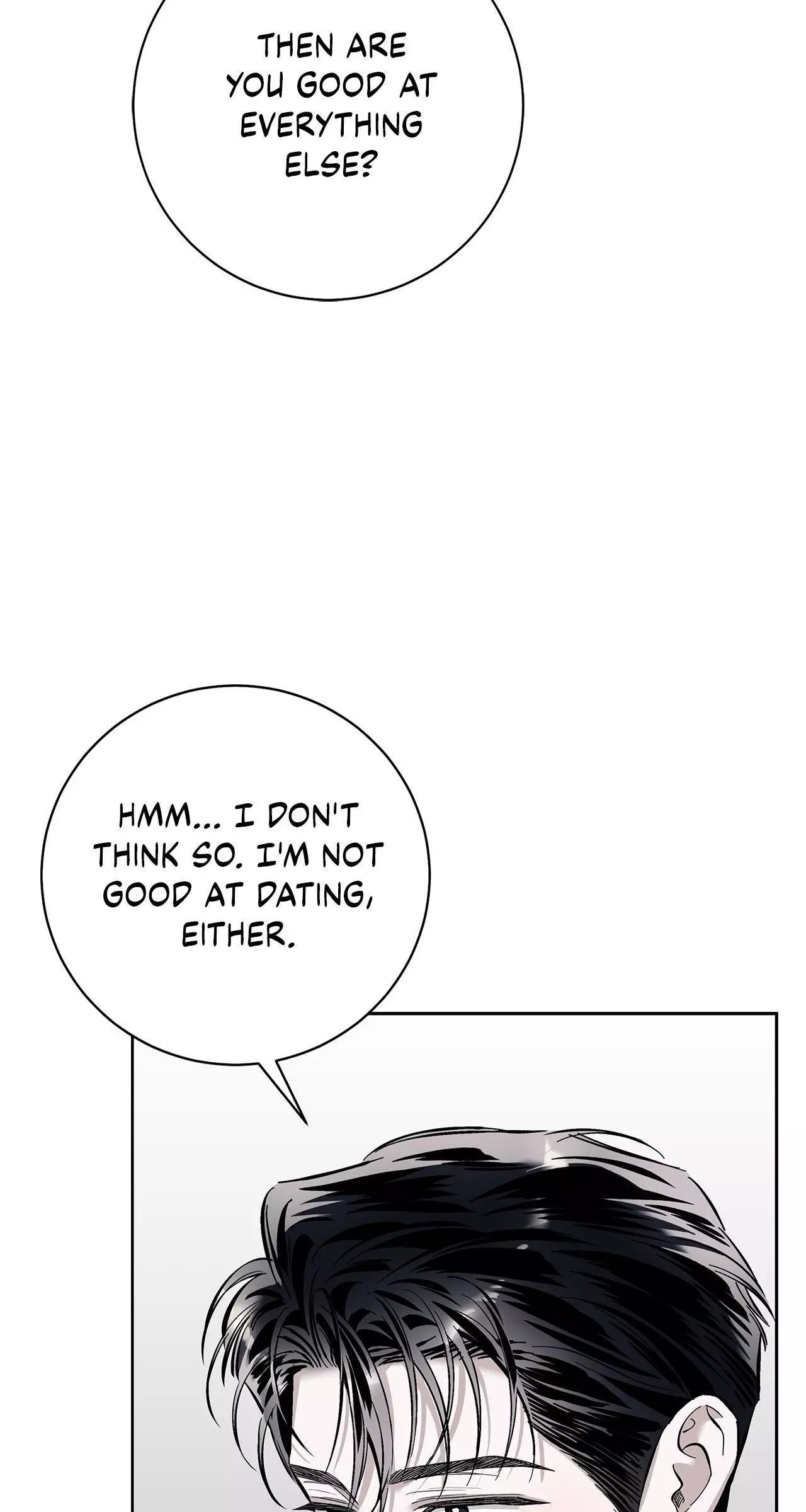 Unfair Love Affair - Chapter 10 Page 73