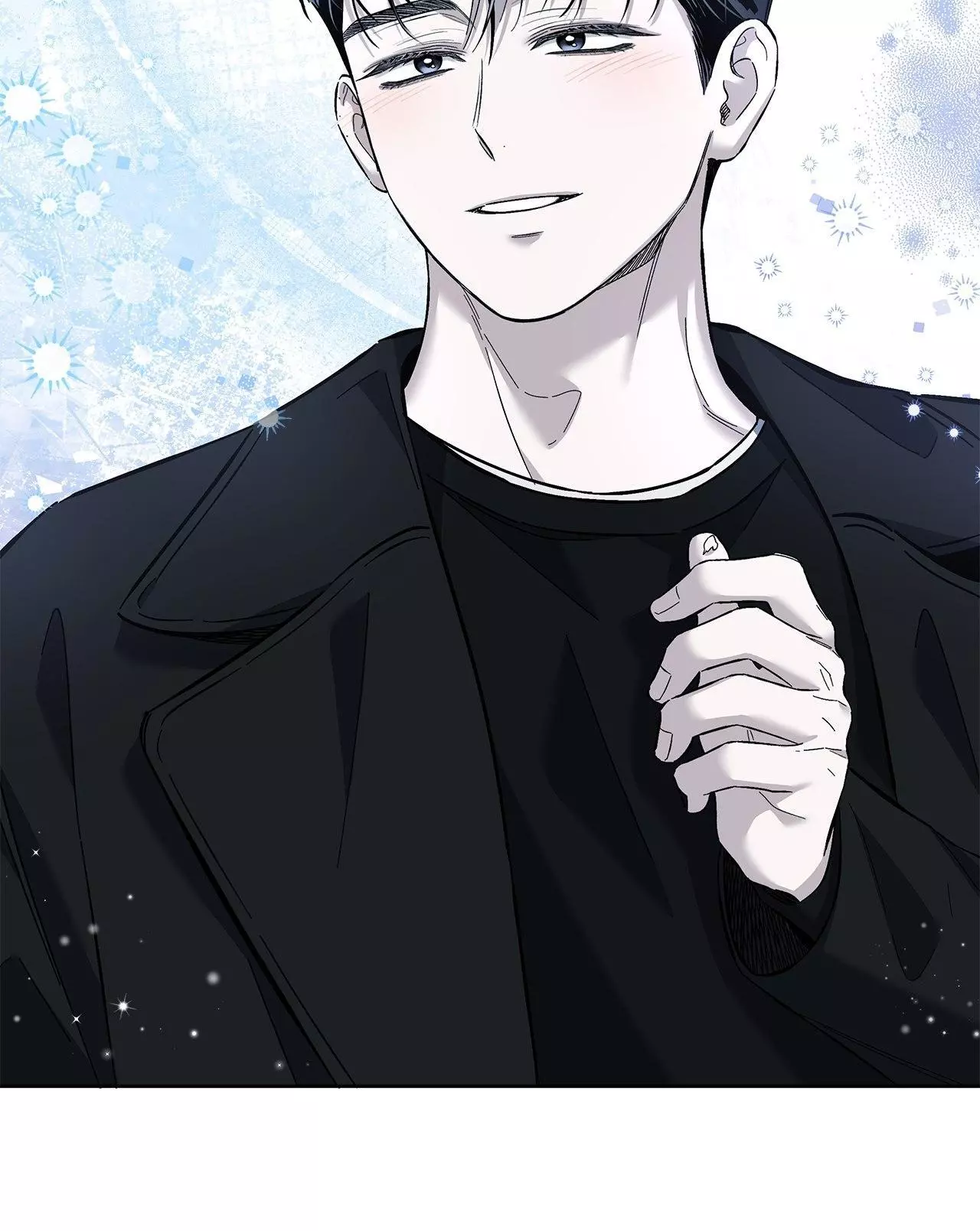 Unfair Love Affair - Chapter 10 Page 80