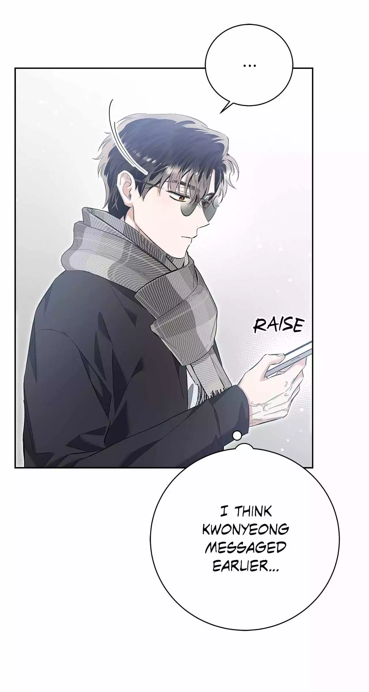 Unfair Love Affair - Chapter 11 Page 79