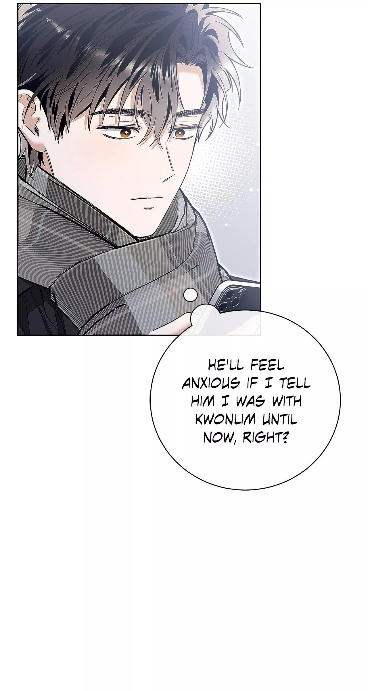 Unfair Love Affair - Chapter 12 Page 4