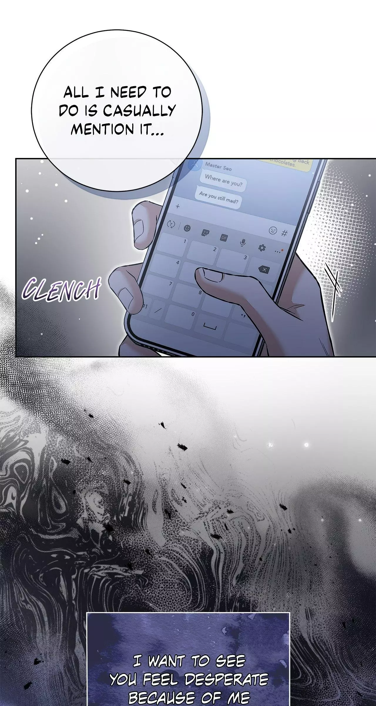 Unfair Love Affair - Chapter 12 Page 5