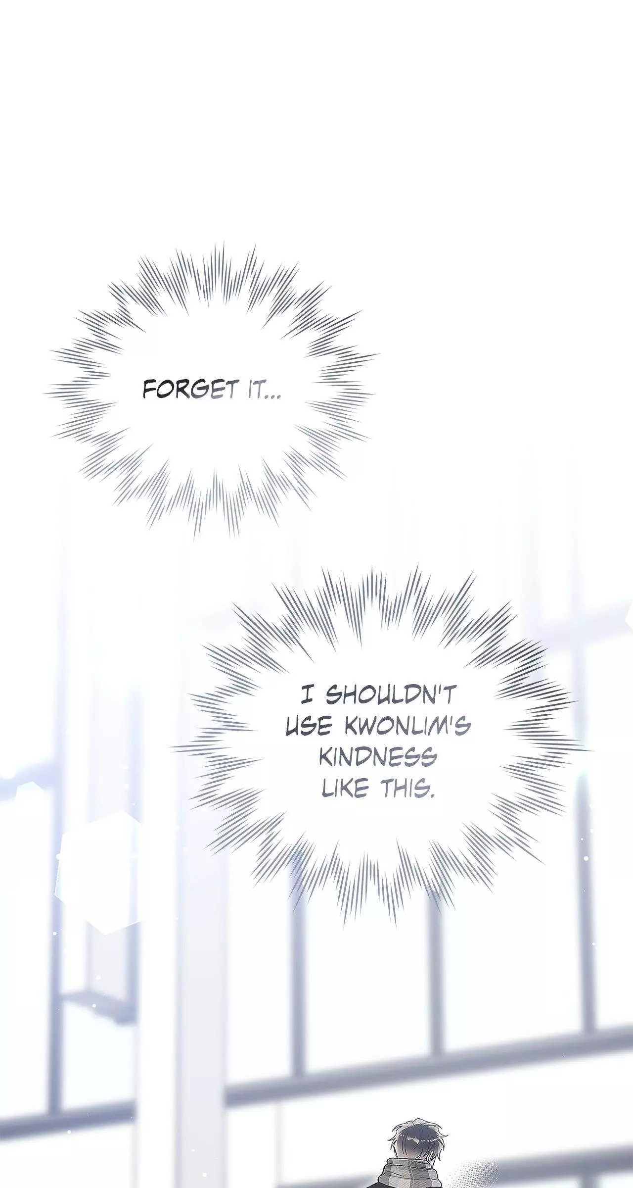 Unfair Love Affair - Chapter 12 Page 9