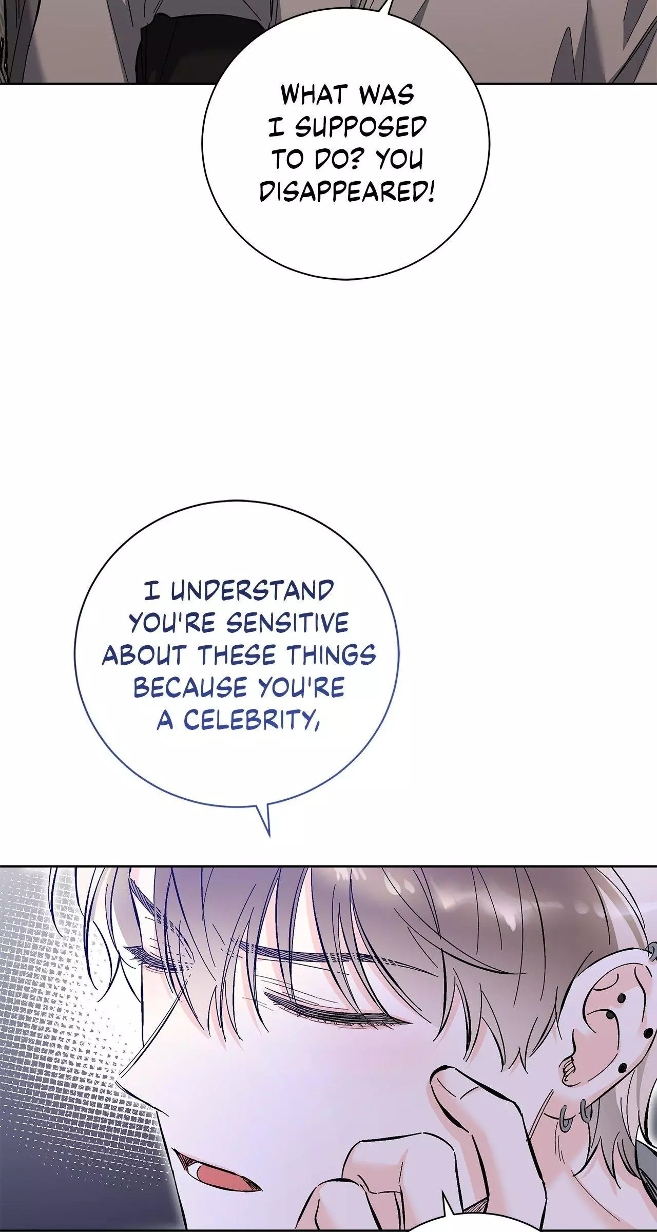 Unfair Love Affair - Chapter 12 Page 33