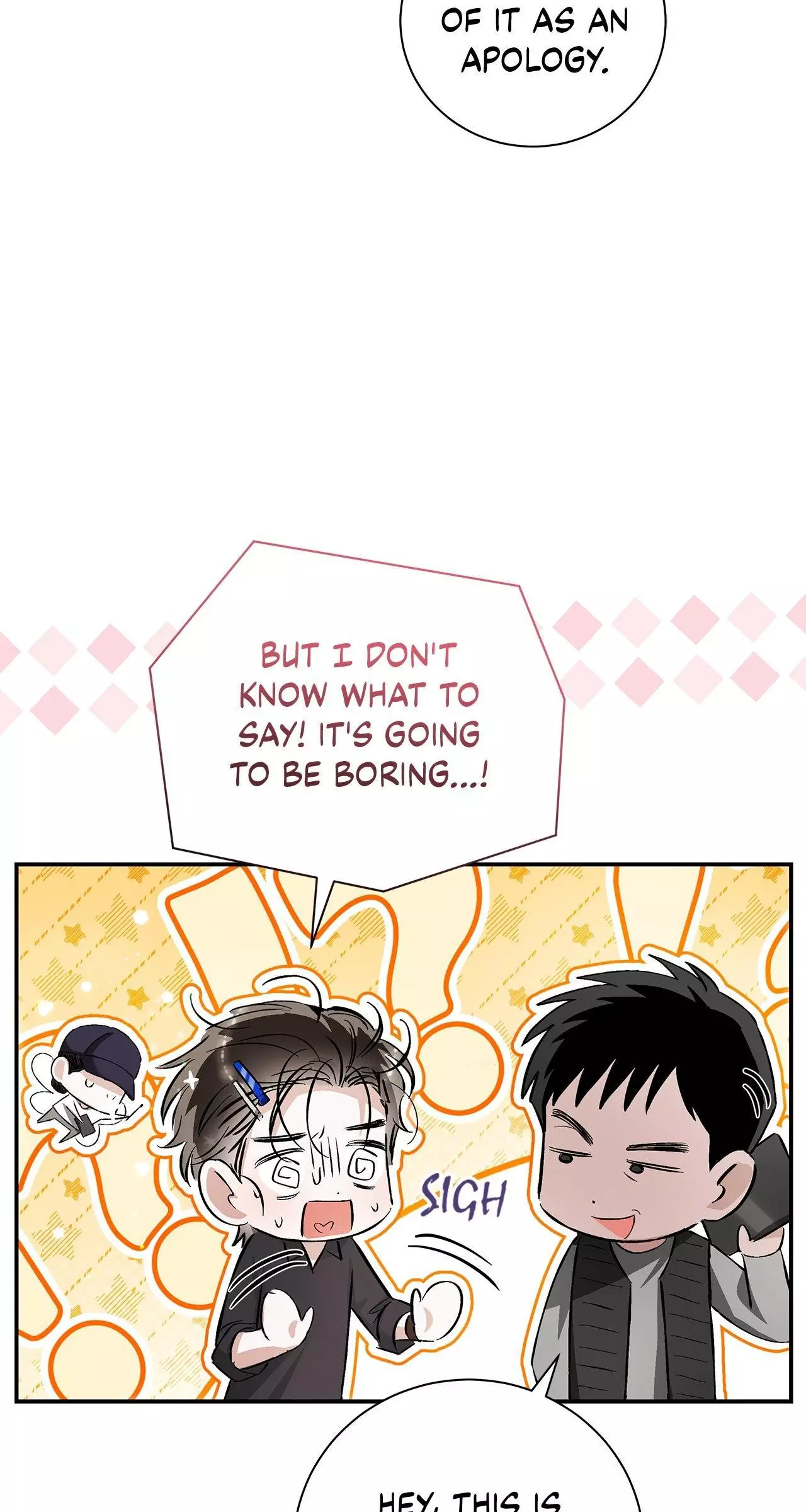 Unfair Love Affair - Chapter 13 Page 6