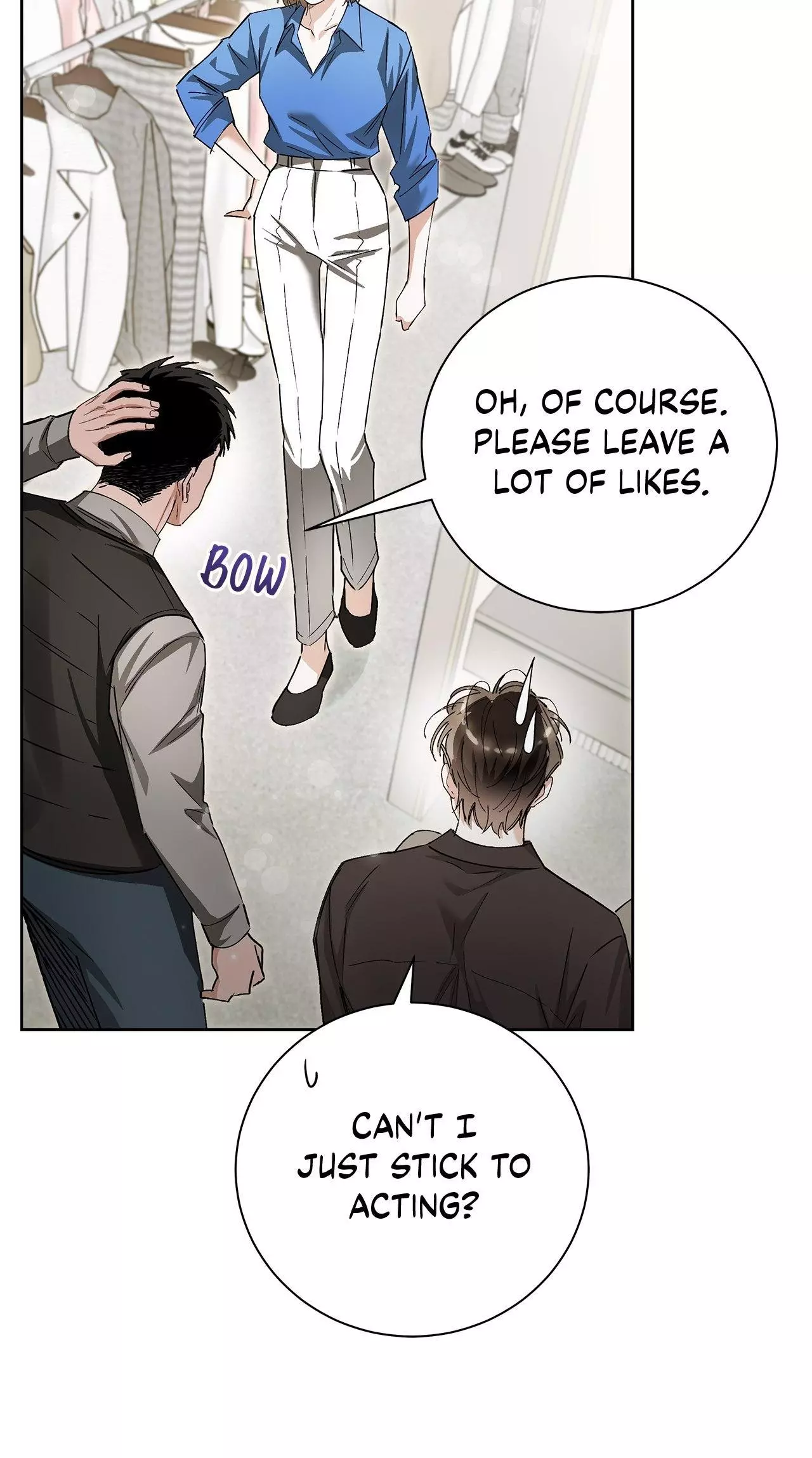 Unfair Love Affair - Chapter 13 Page 15