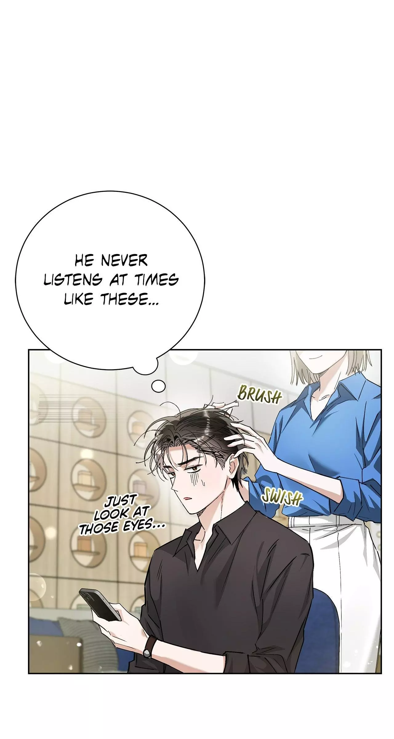 Unfair Love Affair - Chapter 13 Page 17