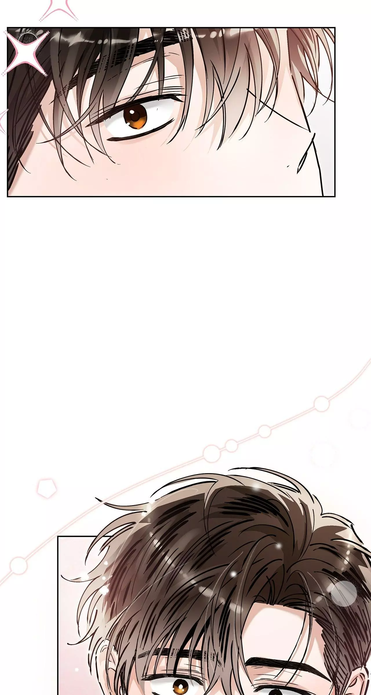 Unfair Love Affair - Chapter 13 Page 71
