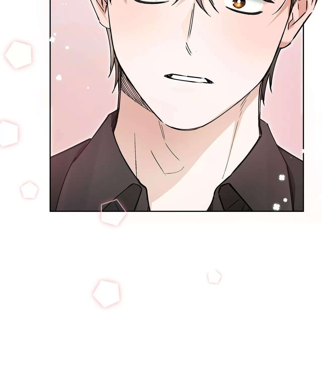 Unfair Love Affair - Chapter 13 Page 72
