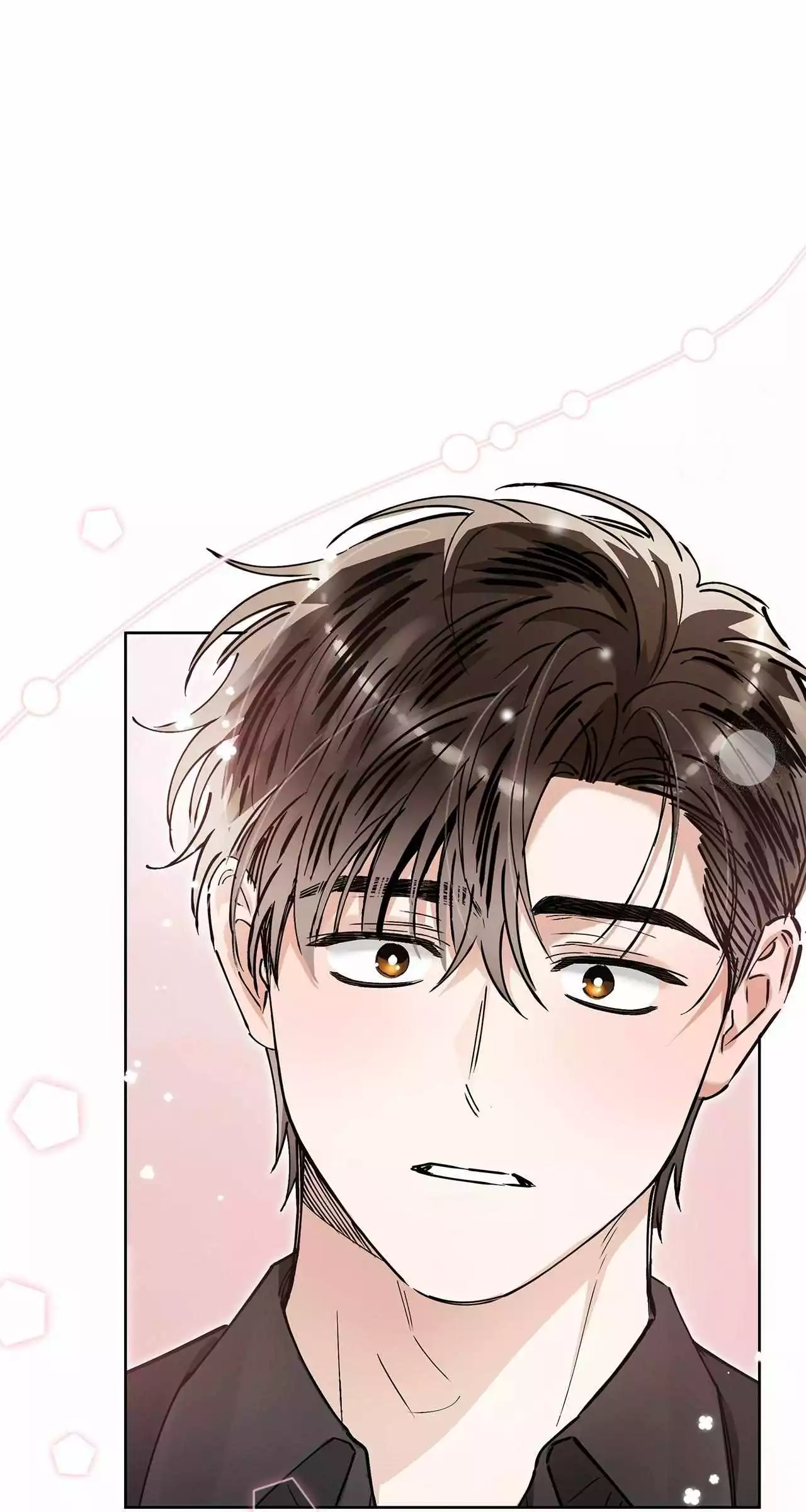 Unfair Love Affair - Chapter 14 Page 4