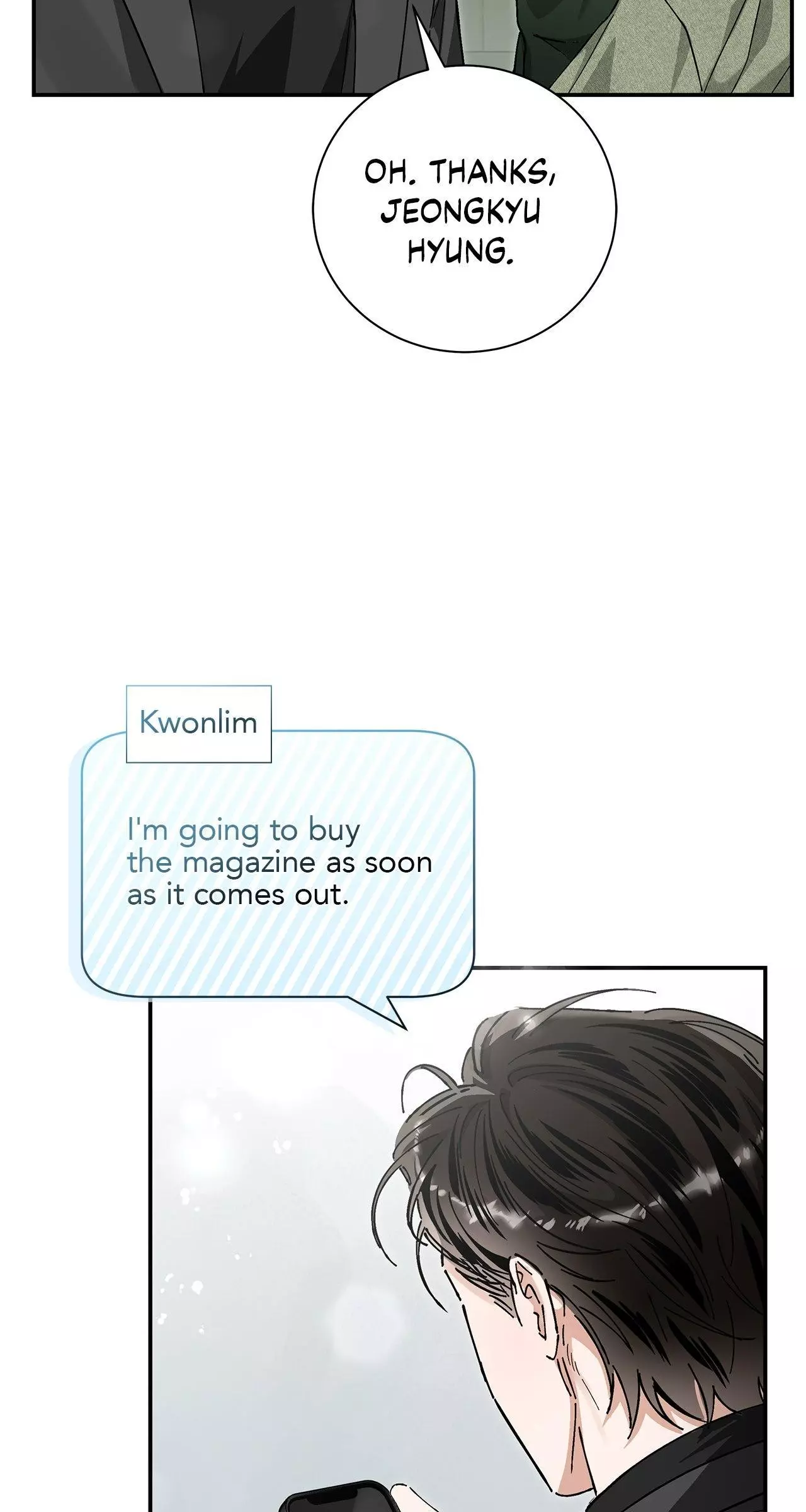 Unfair Love Affair - Chapter 15 Page 23