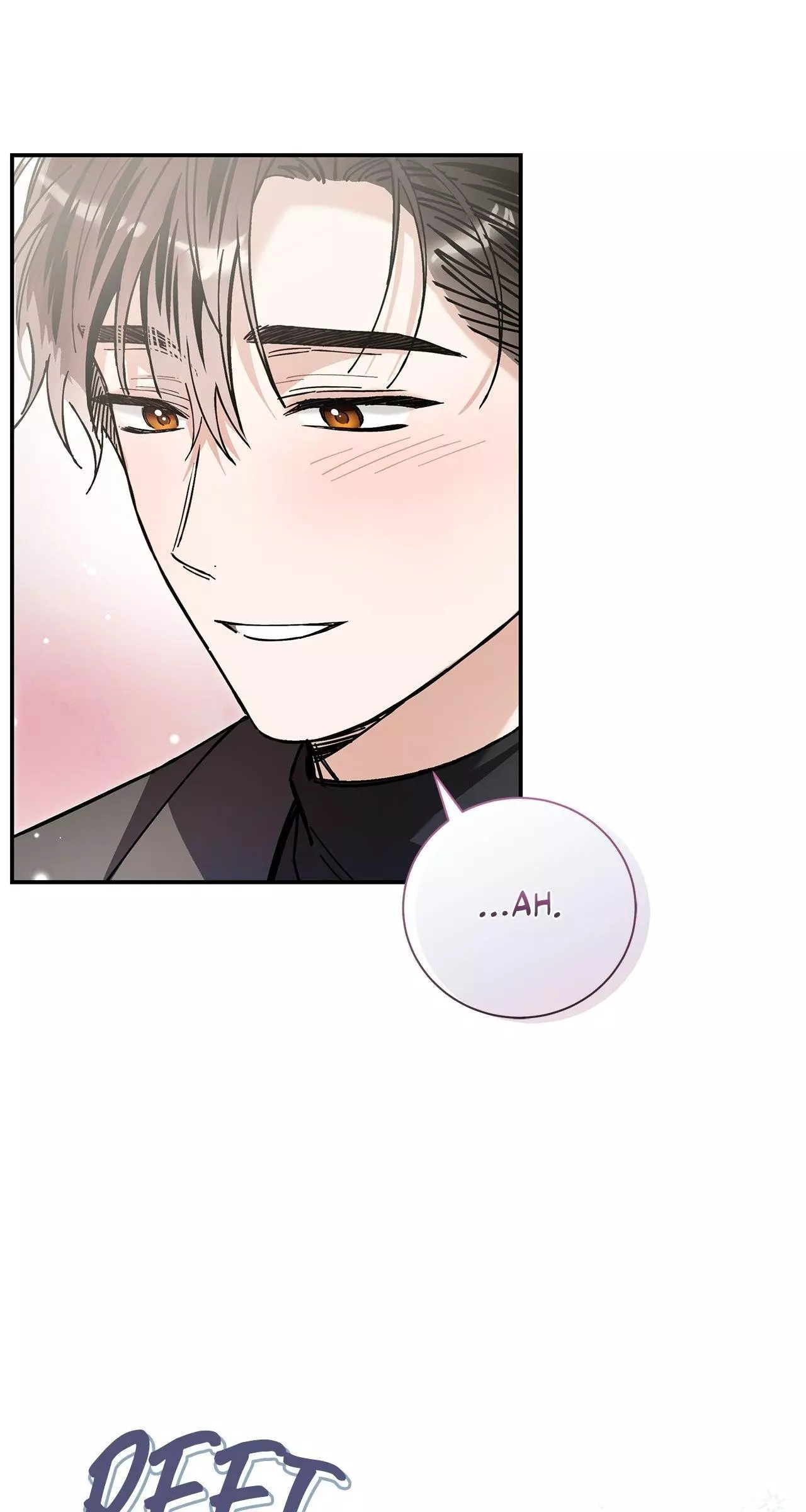 Unfair Love Affair - Chapter 15 Page 25