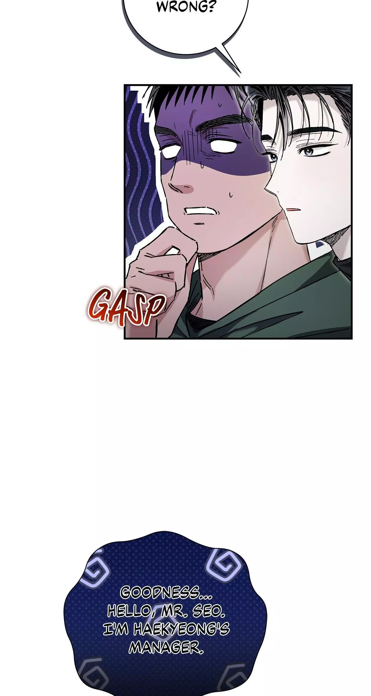 Unfair Love Affair - Chapter 15 Page 63
