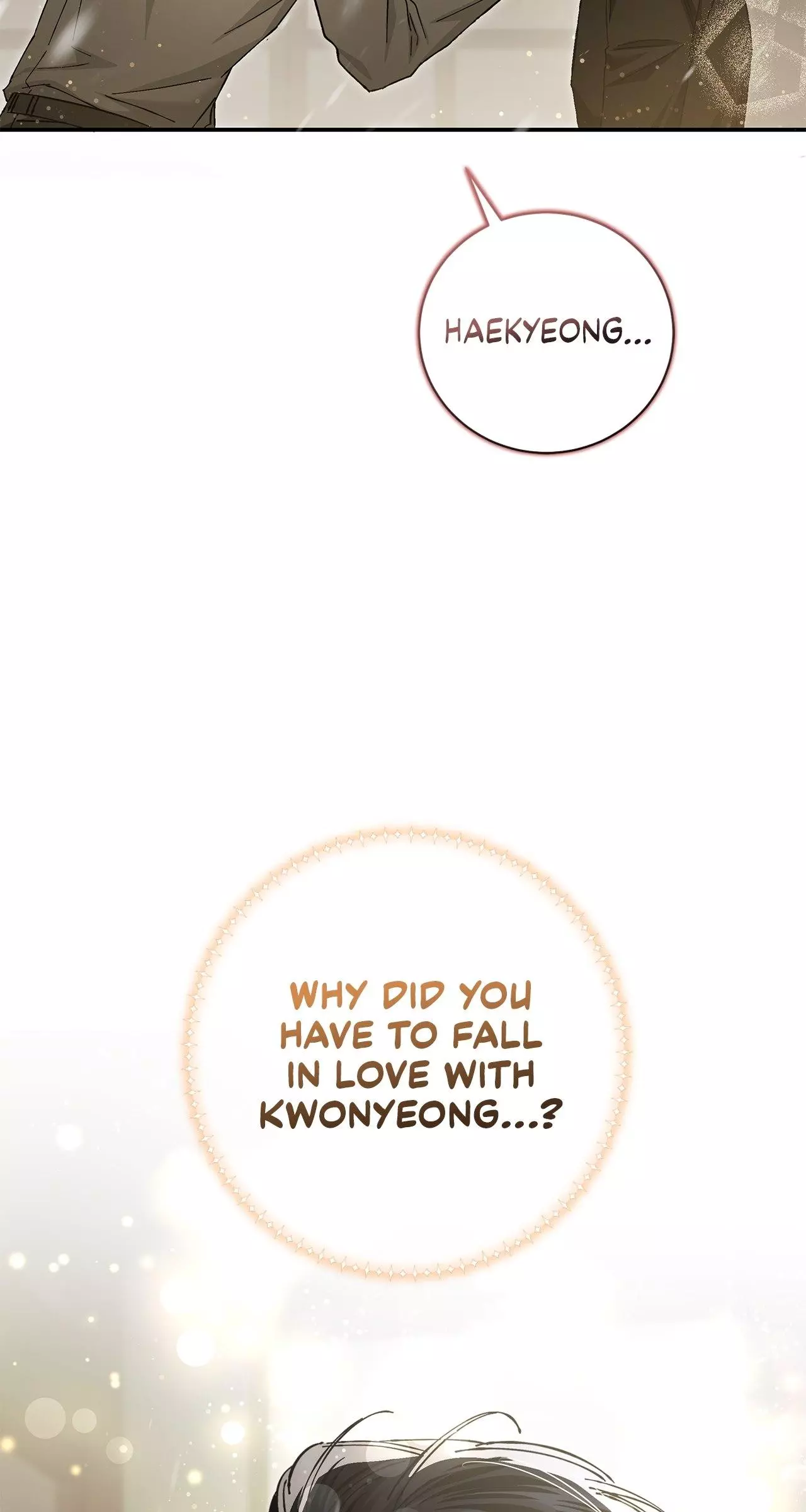 Unfair Love Affair - Chapter 16 Page 76
