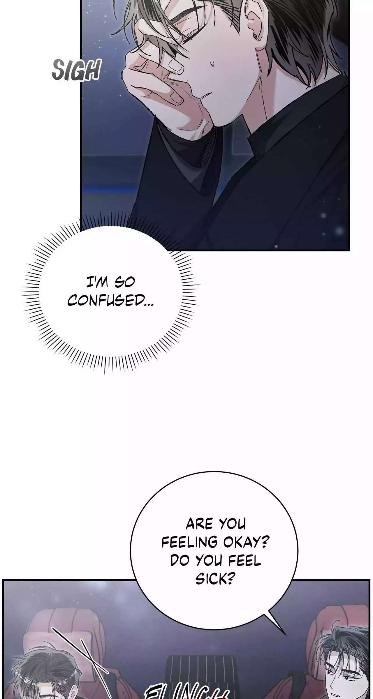 Unfair Love Affair - Chapter 17 Page 19