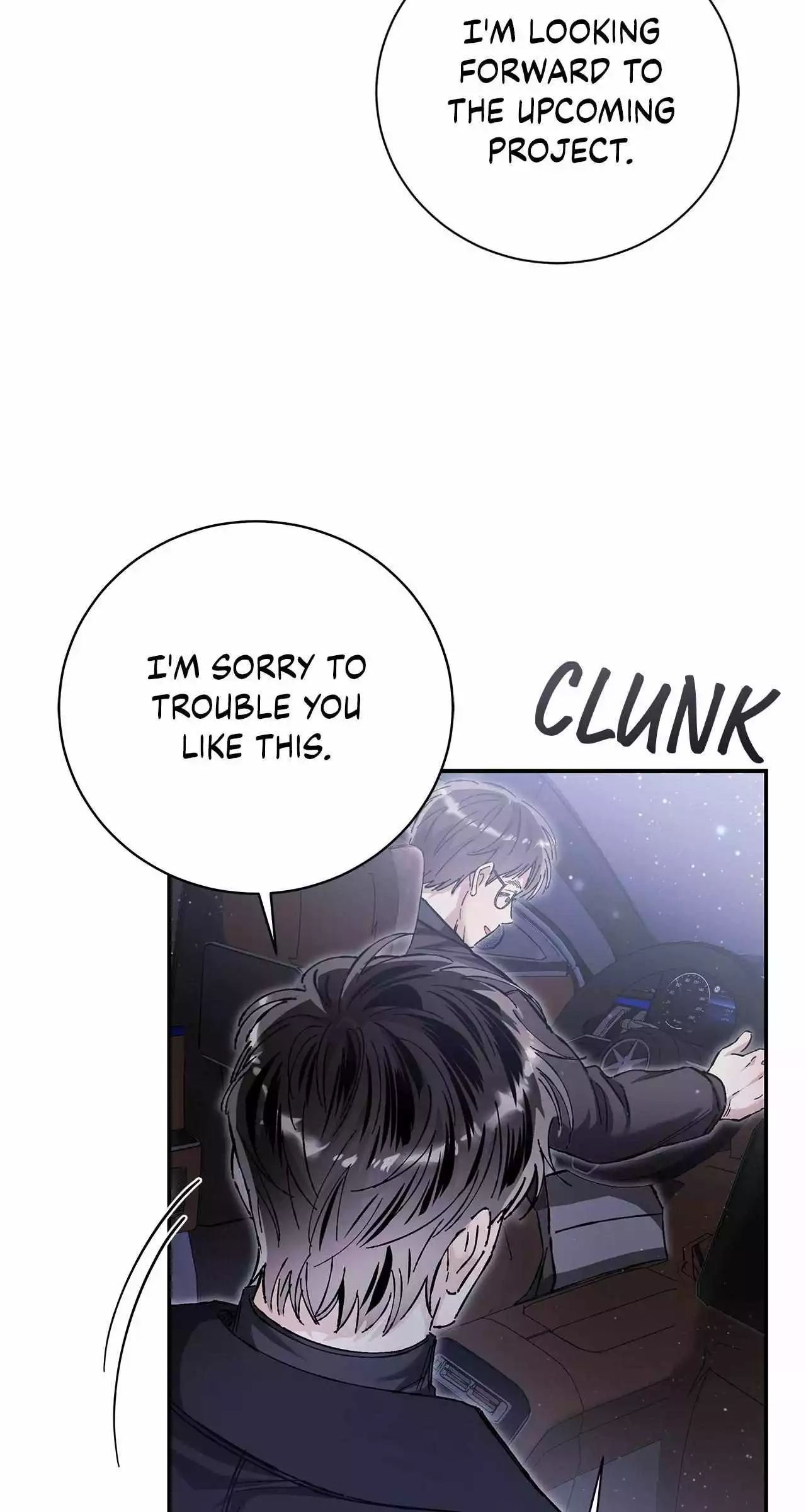 Unfair Love Affair - Chapter 17 Page 30
