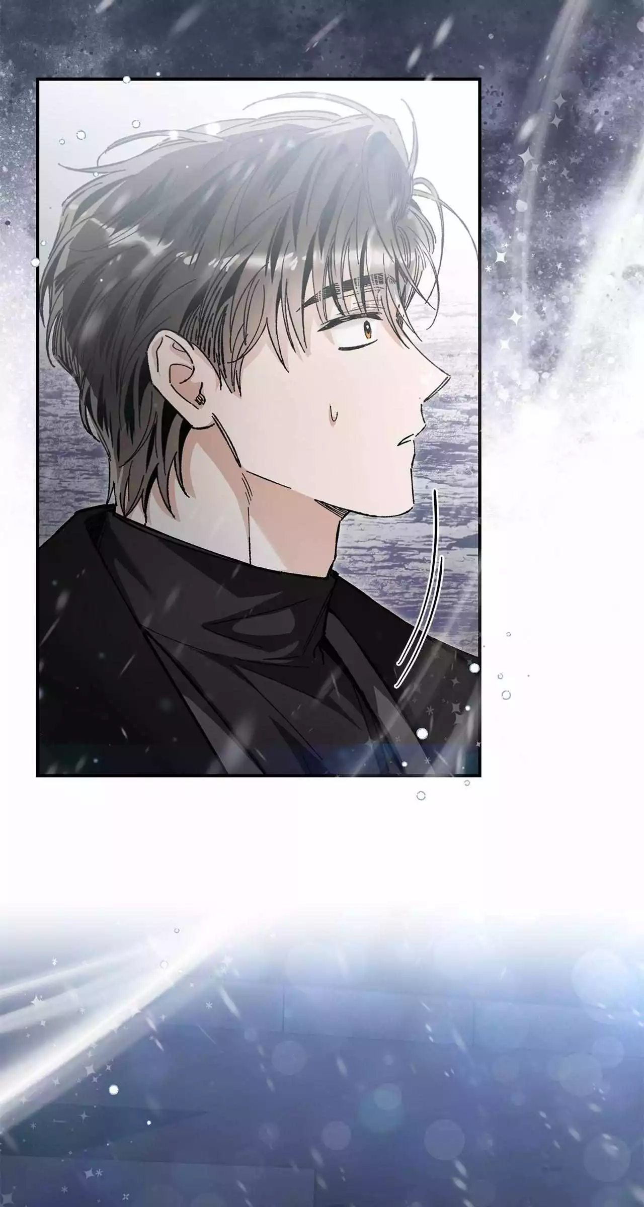 Unfair Love Affair - Chapter 17 Page 47