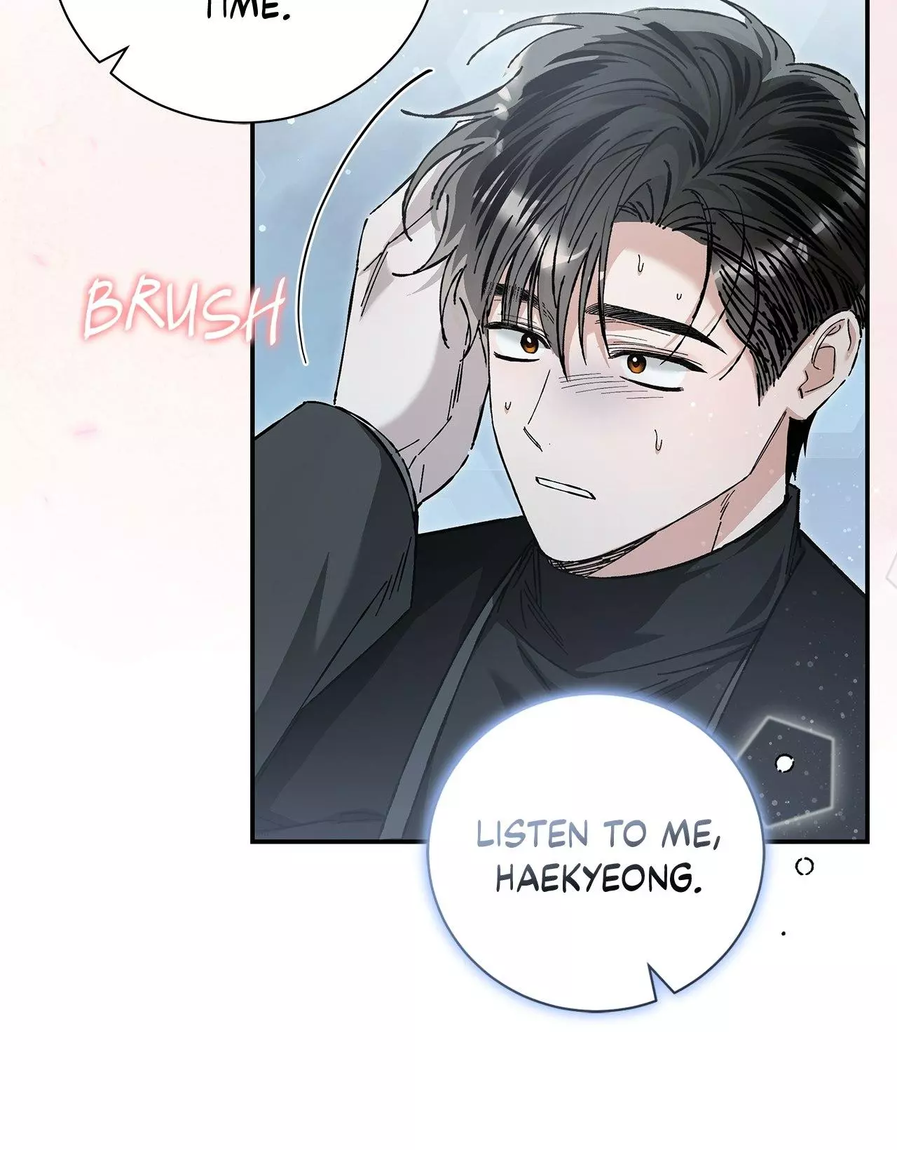Unfair Love Affair - Chapter 17 Page 73