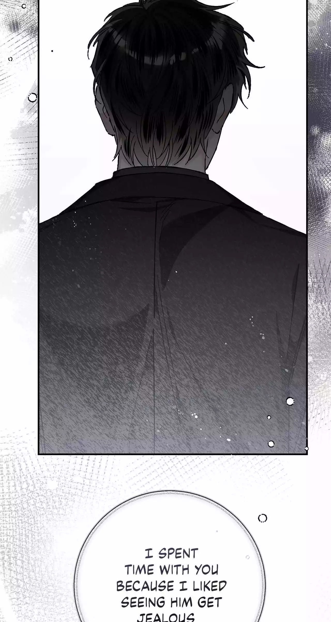 Unfair Love Affair - Chapter 17 Page 80