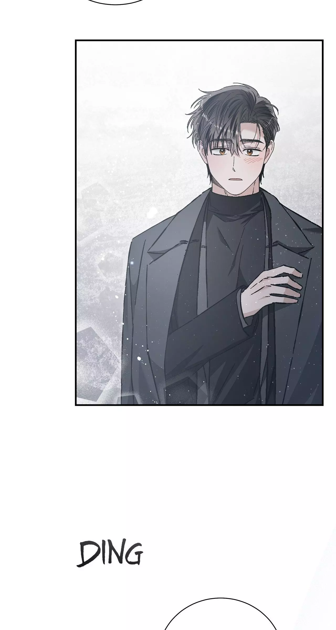 Unfair Love Affair - Chapter 18 Page 9