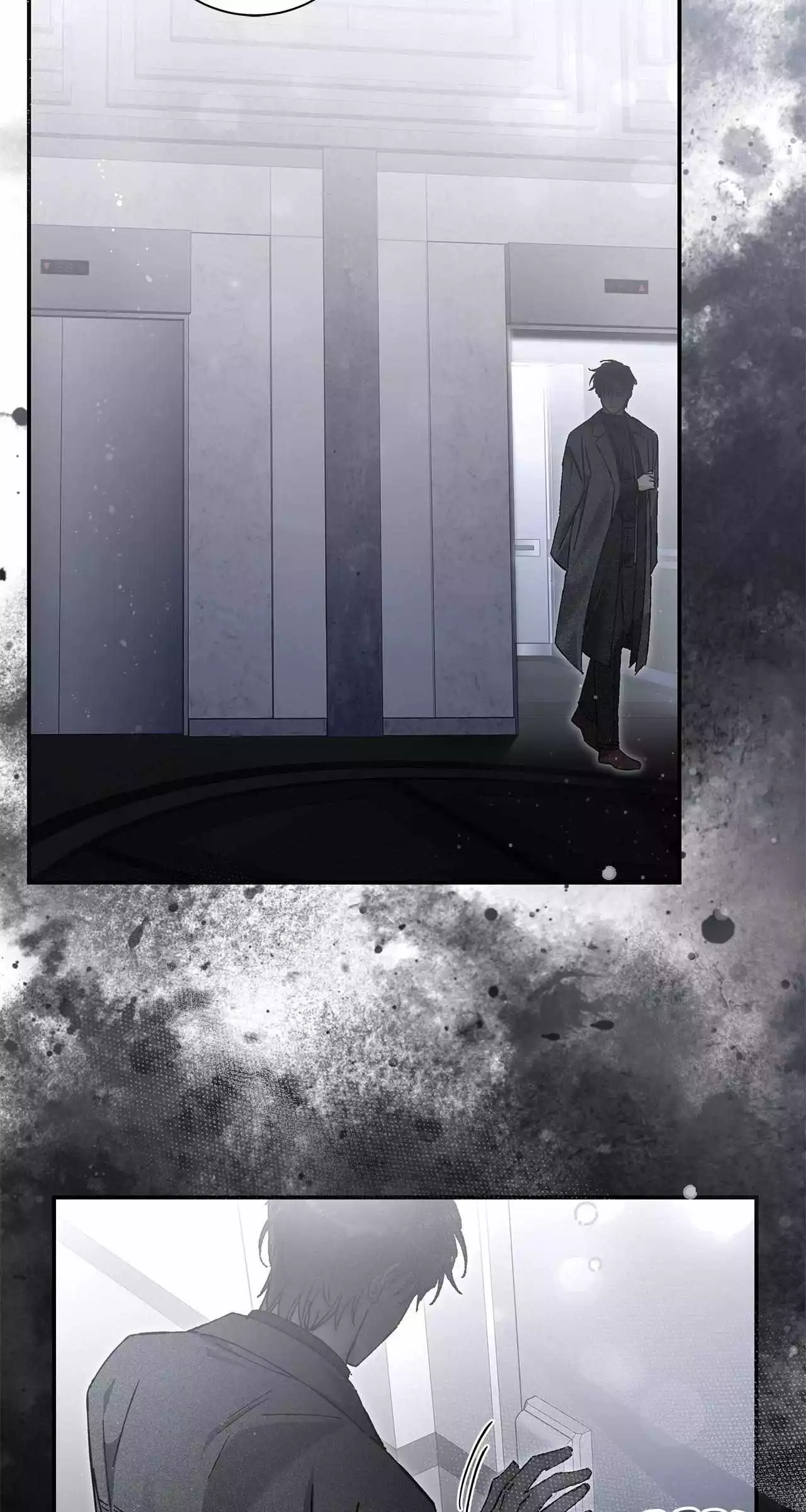 Unfair Love Affair - Chapter 18 Page 17