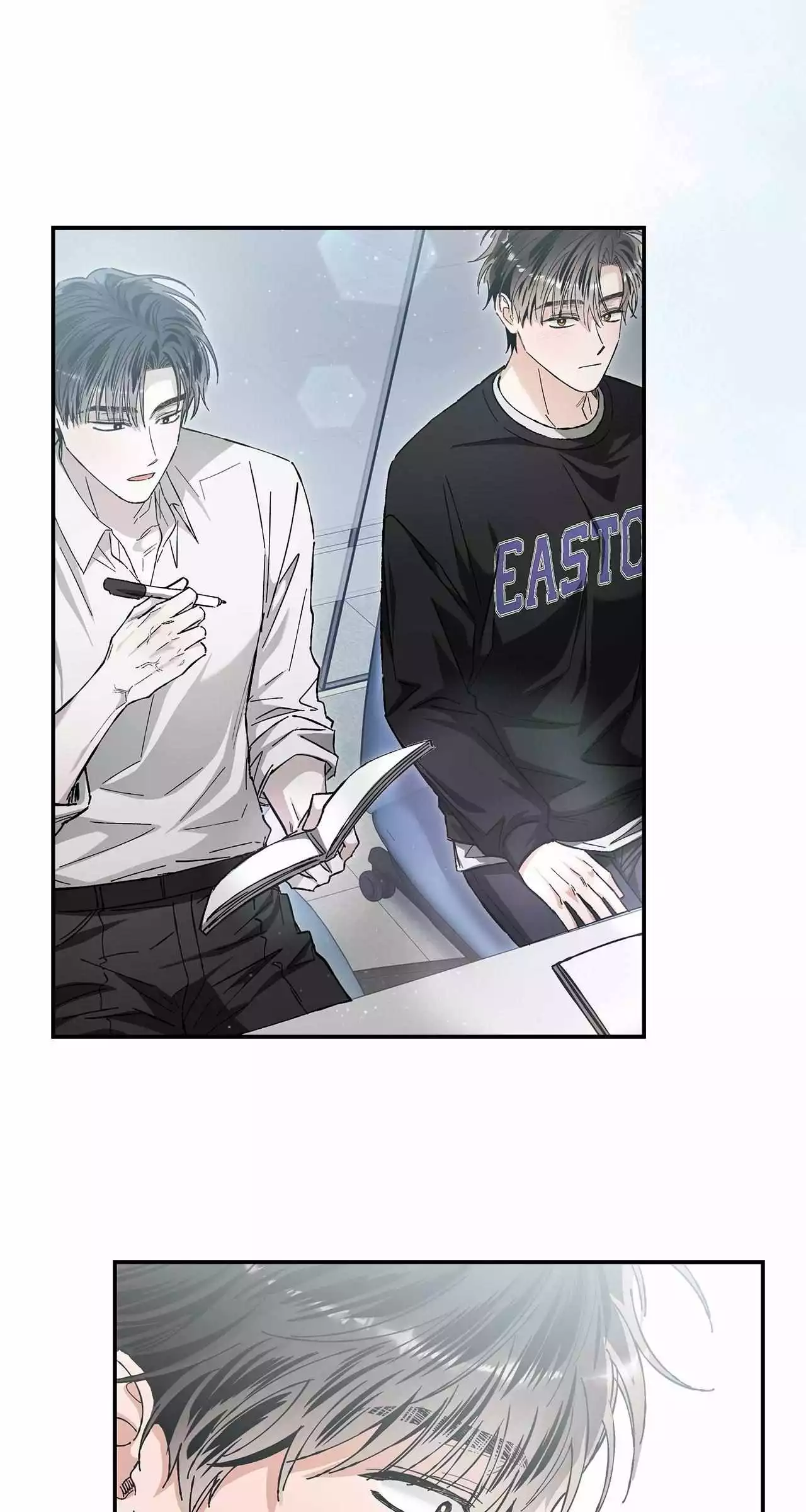 Unfair Love Affair - Chapter 18 Page 60