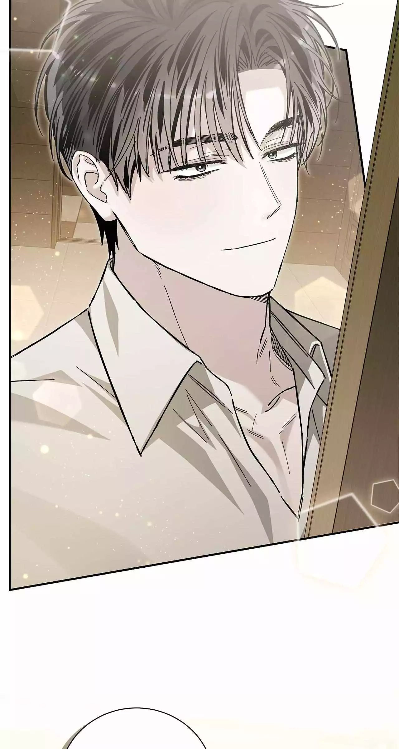 Unfair Love Affair - Chapter 18 Page 66