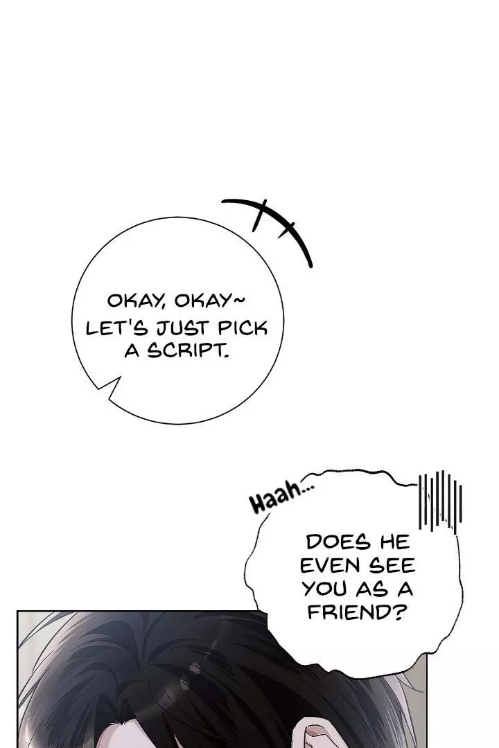 Unfair Love Affair - Chapter 2 Page 1
