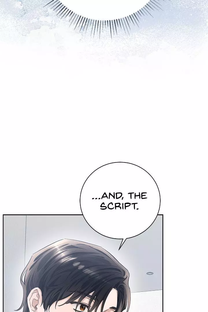 Unfair Love Affair - Chapter 2 Page 4