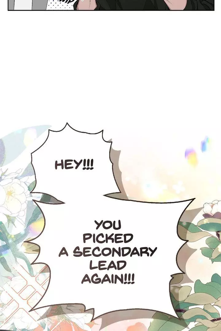 Unfair Love Affair - Chapter 2 Page 8