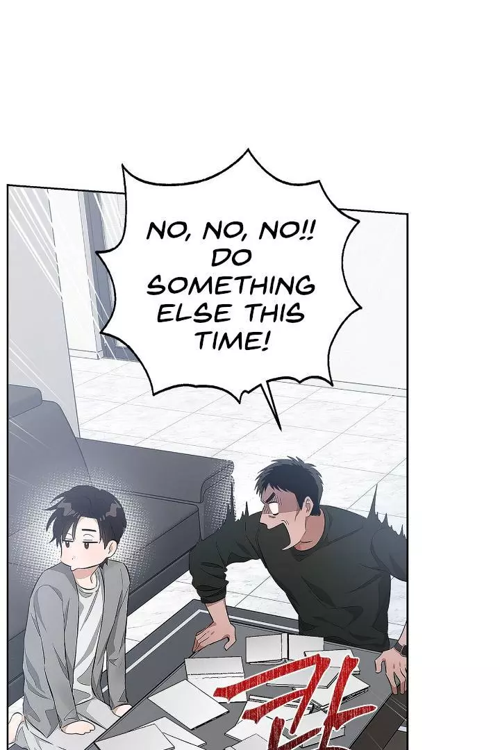 Unfair Love Affair - Chapter 2 Page 11