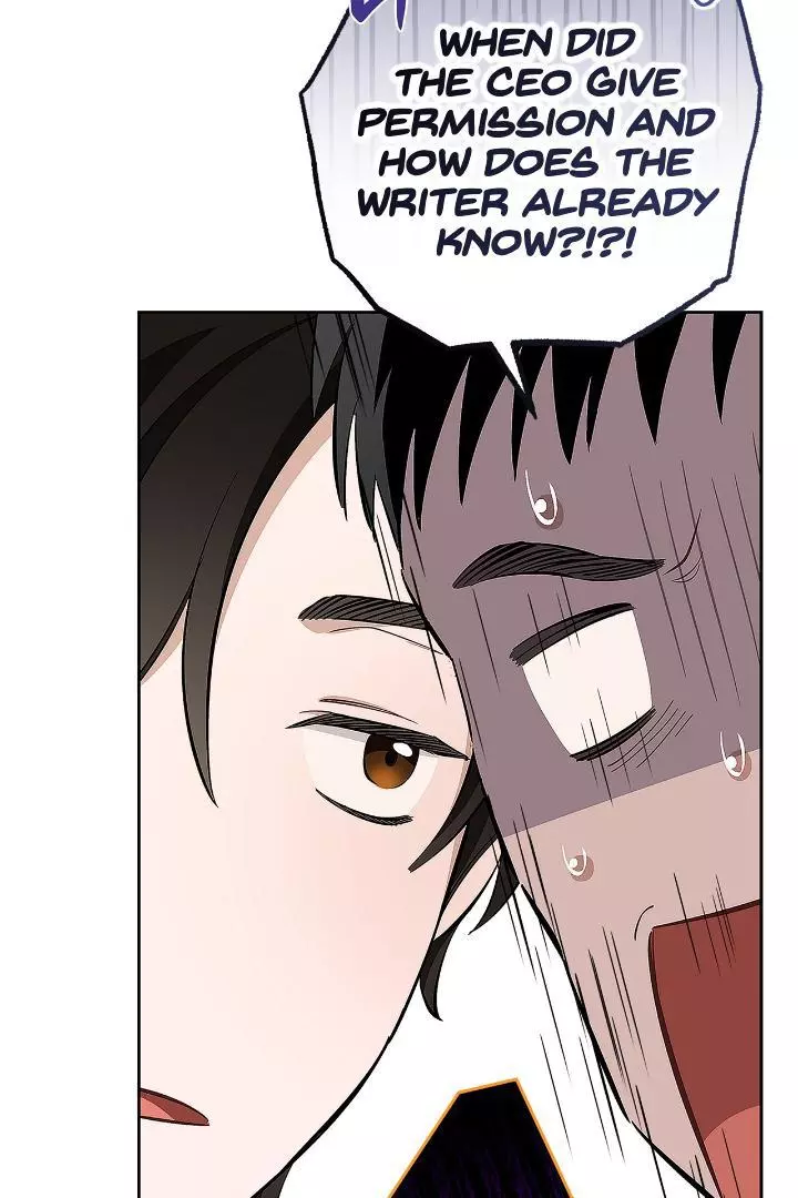 Unfair Love Affair - Chapter 2 Page 13