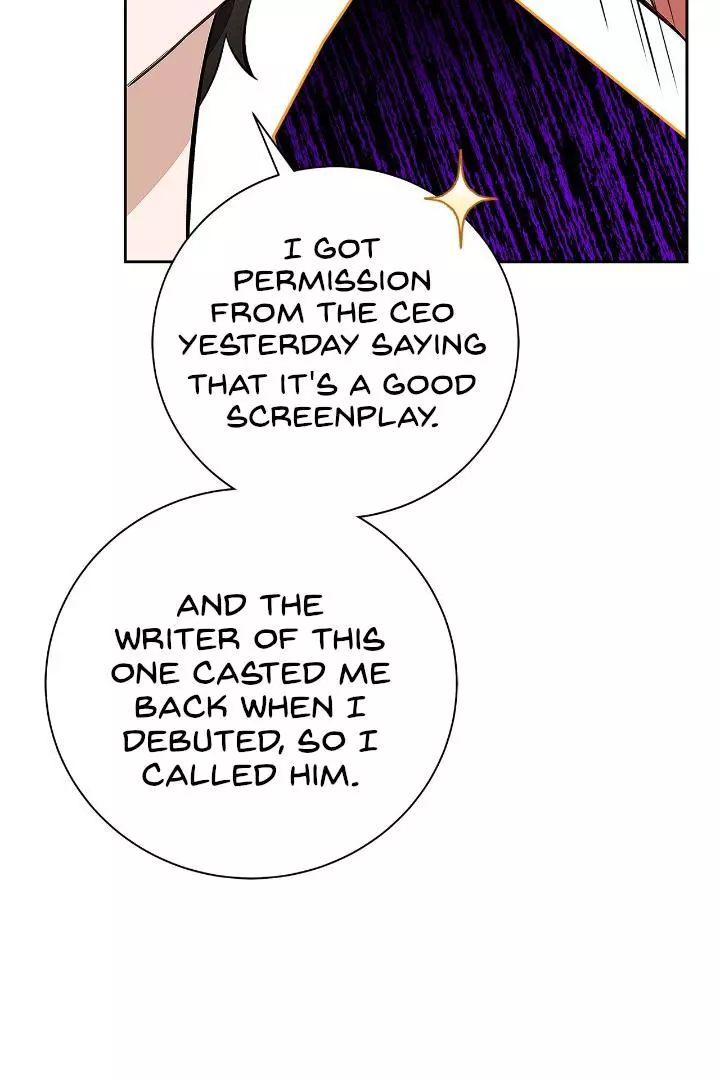 Unfair Love Affair - Chapter 2 Page 14