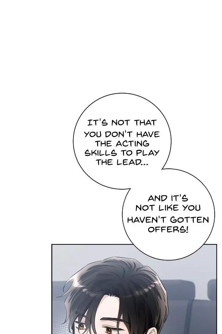 Unfair Love Affair - Chapter 2 Page 16