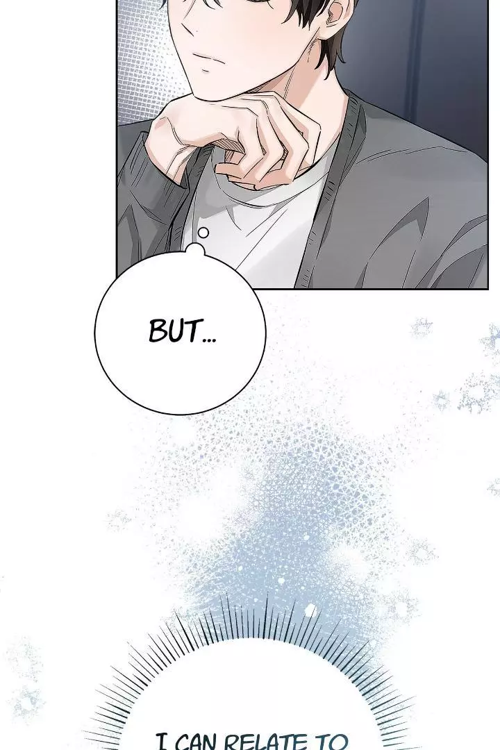 Unfair Love Affair - Chapter 2 Page 17