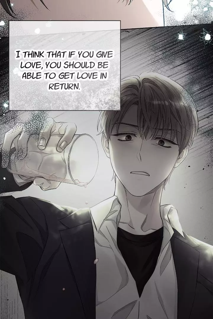 Unfair Love Affair - Chapter 2 Page 19