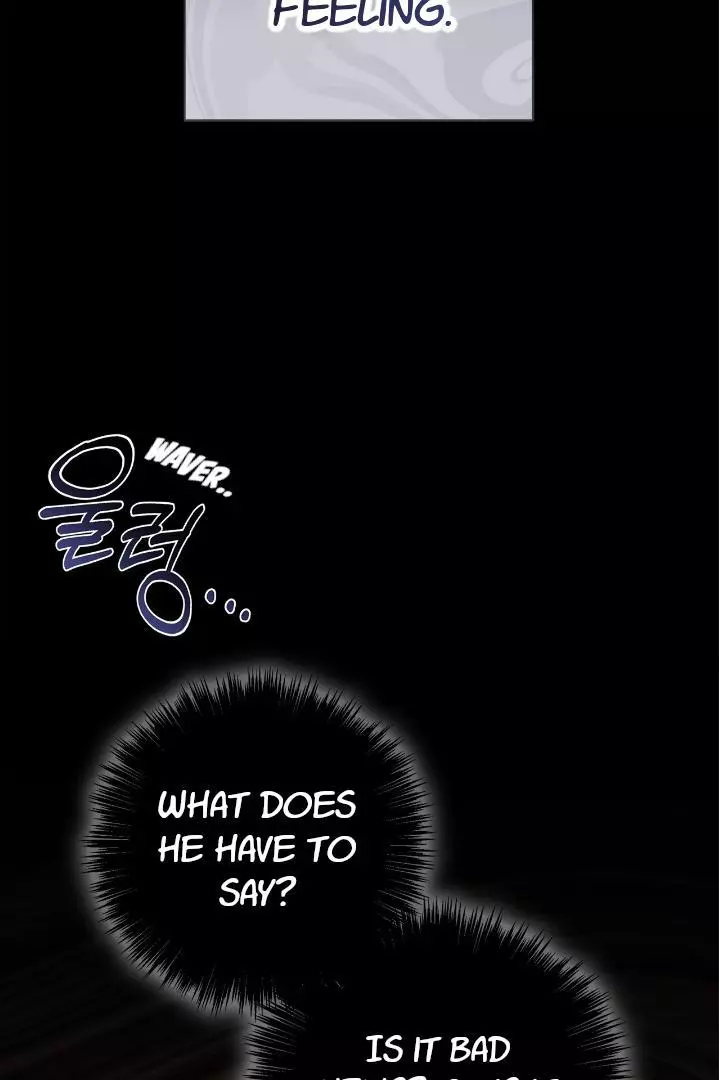 Unfair Love Affair - Chapter 2 Page 28