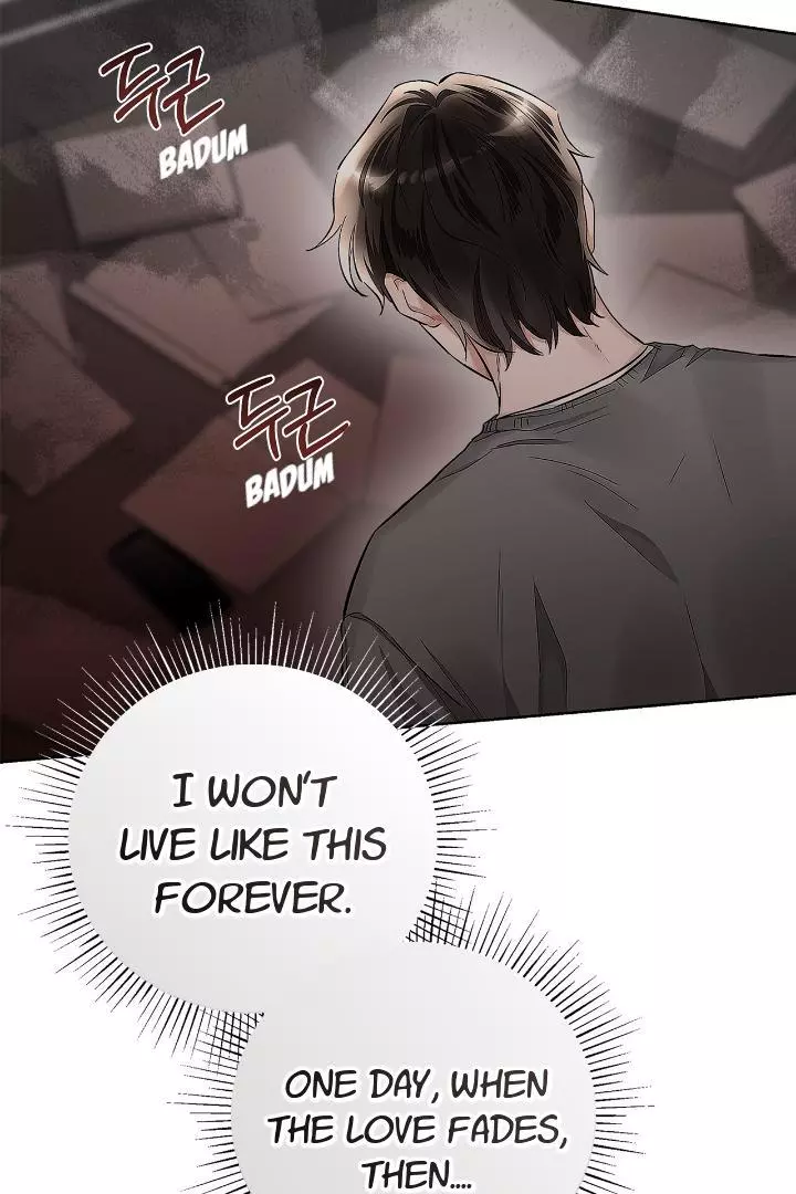 Unfair Love Affair - Chapter 2 Page 32