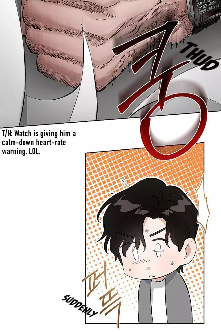 Unfair Love Affair - Chapter 2 Page 36