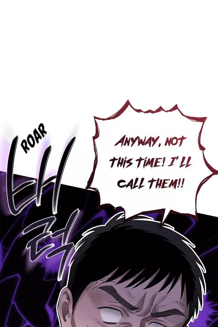 Unfair Love Affair - Chapter 2 Page 37