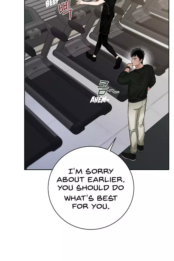 Unfair Love Affair - Chapter 2 Page 45