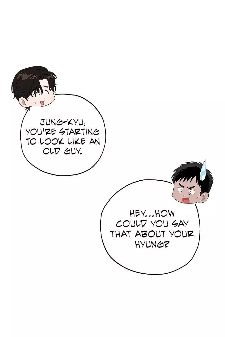 Unfair Love Affair - Chapter 2 Page 46