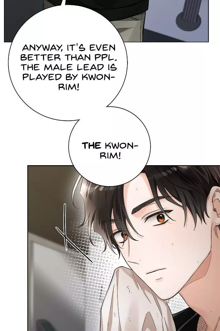 Unfair Love Affair - Chapter 2 Page 48