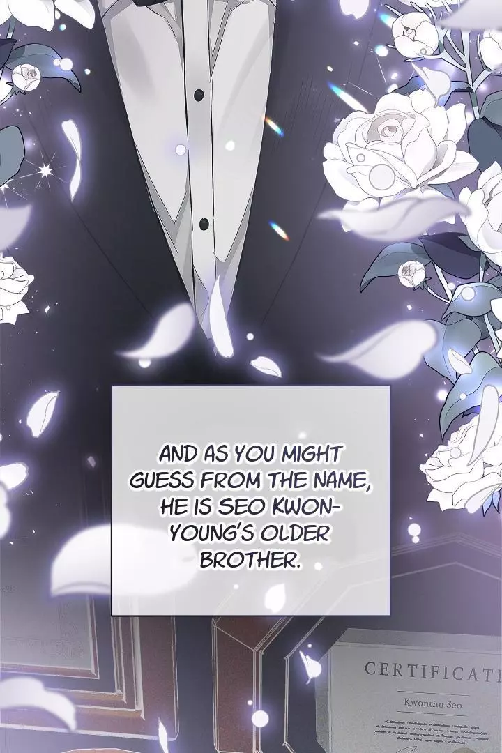 Unfair Love Affair - Chapter 2 Page 56
