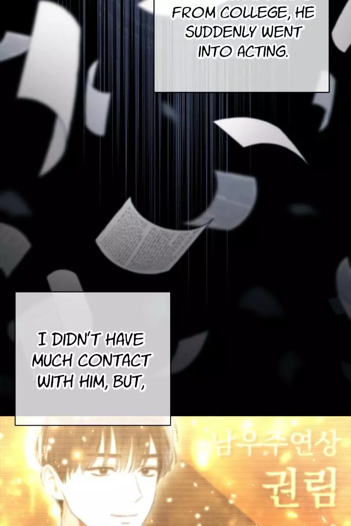 Unfair Love Affair - Chapter 2 Page 58