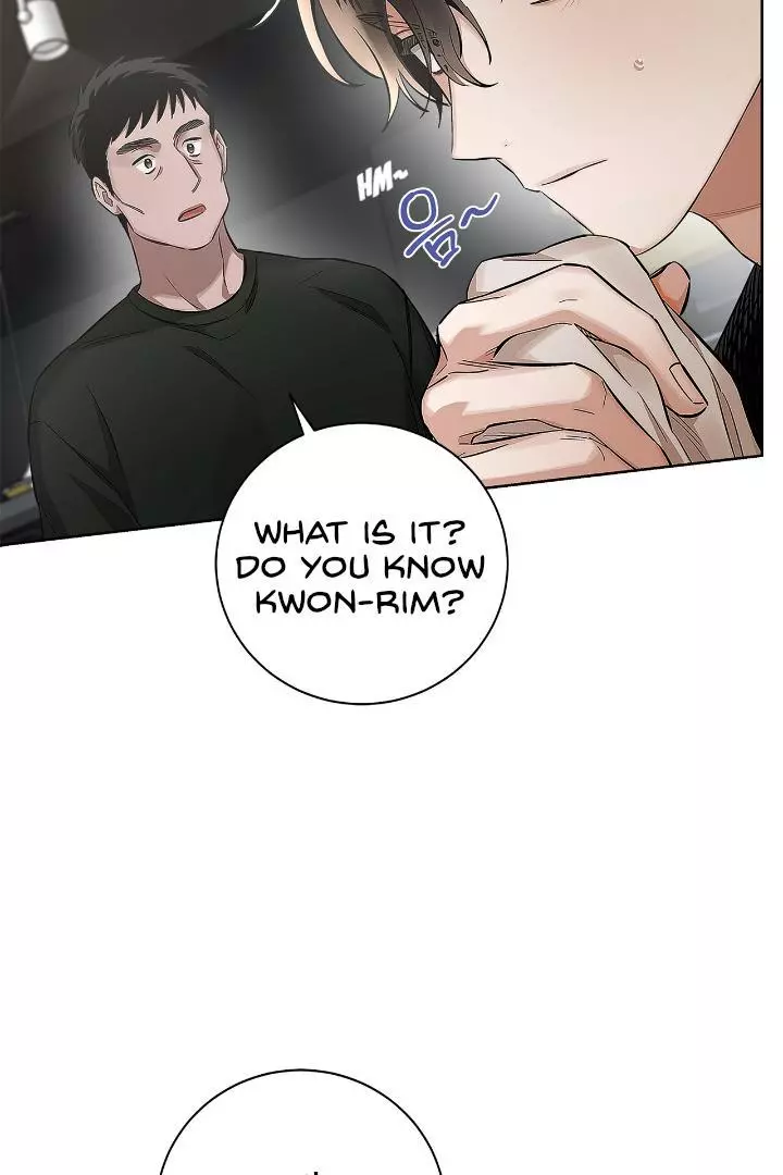 Unfair Love Affair - Chapter 2 Page 65