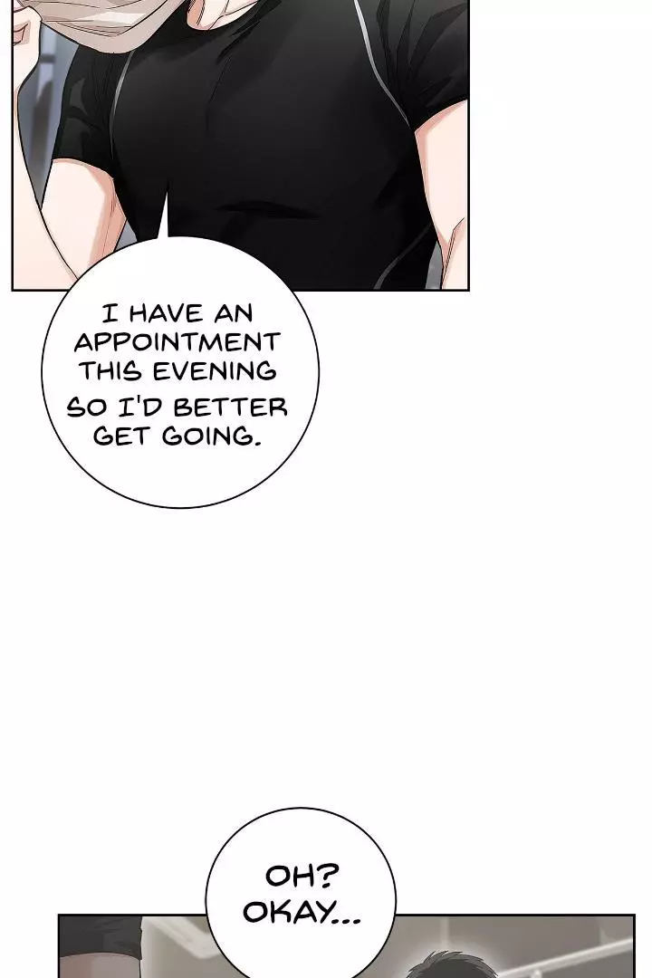 Unfair Love Affair - Chapter 2 Page 73