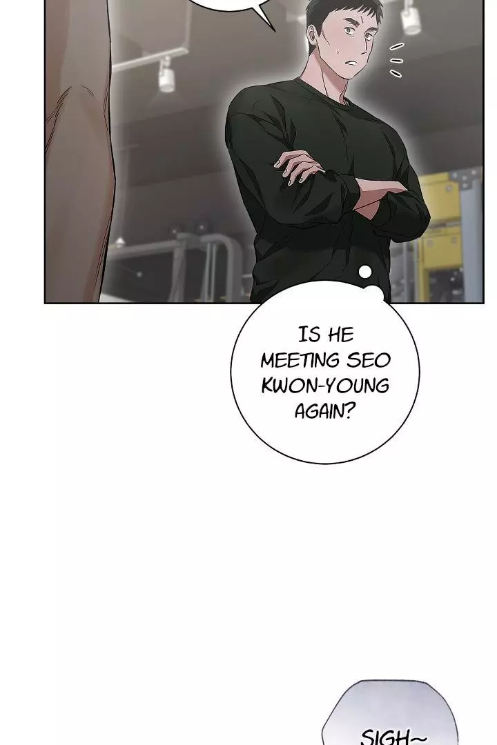 Unfair Love Affair - Chapter 2 Page 74