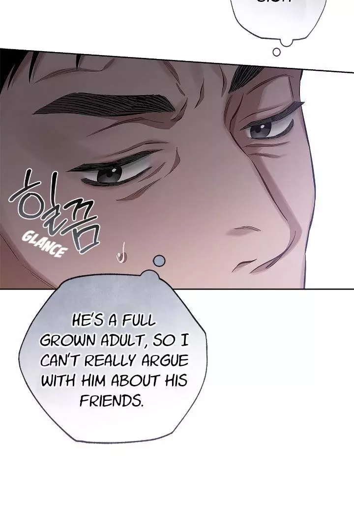 Unfair Love Affair - Chapter 2 Page 75