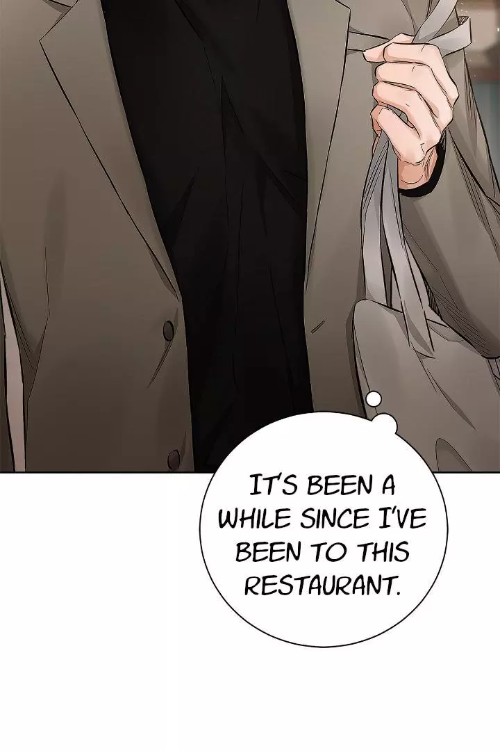 Unfair Love Affair - Chapter 2 Page 80